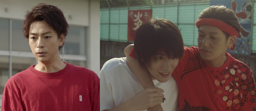 너에게-닿기를-드라마15