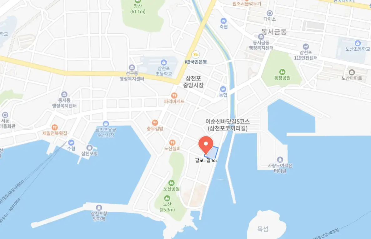 사천시 삼천포항 자연산 전어축제