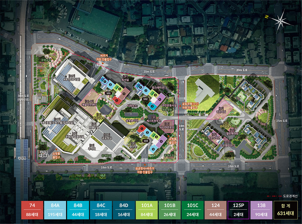 구의역 롯데캐슬 이스트폴