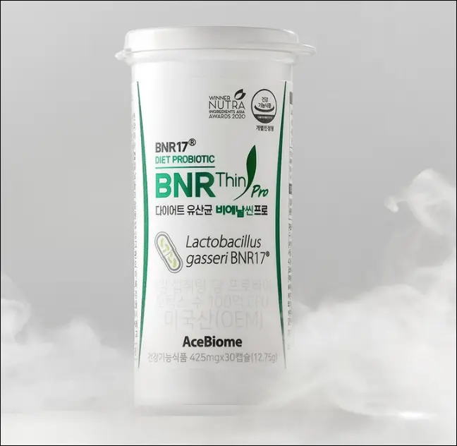 BNR17 비에날씬프로 바이오틱스