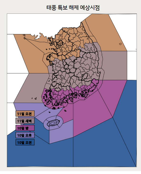 태풍 카눈의 현재 위치