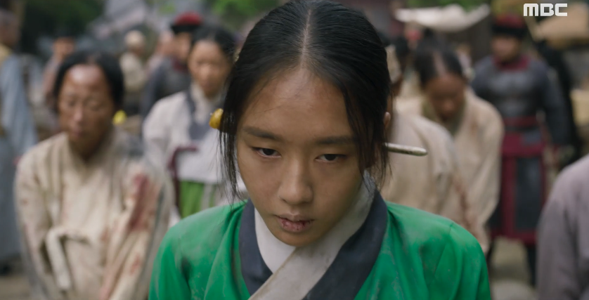 드라마 연인 파트2 연인11회