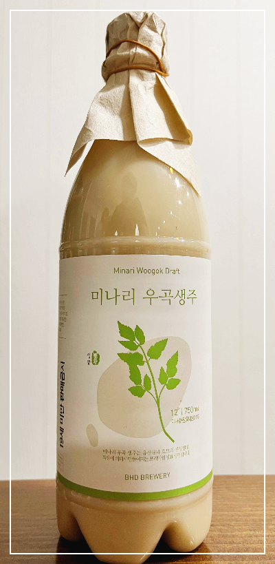 배혜정도가 미나리우곡생주