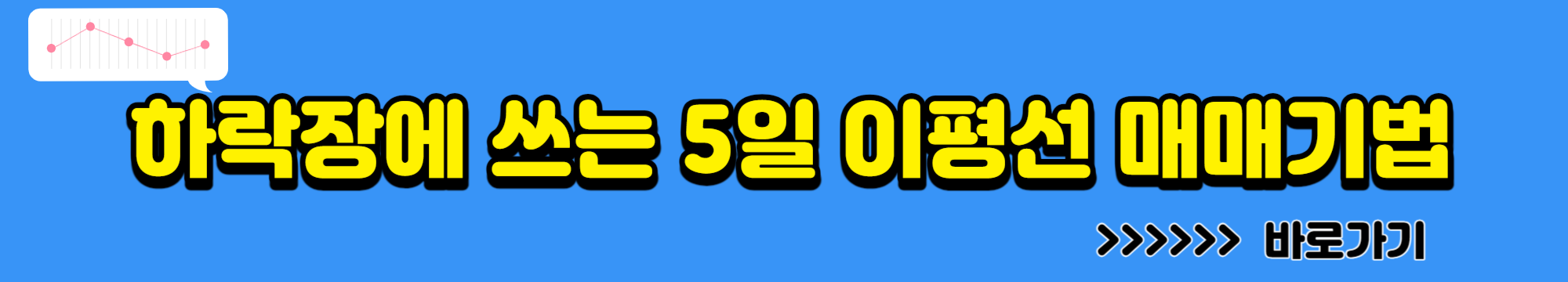 삼성전자 주식 배당 확정