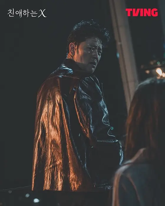 드라마-친애하는-X-출연진-OTT-원작-몇부작