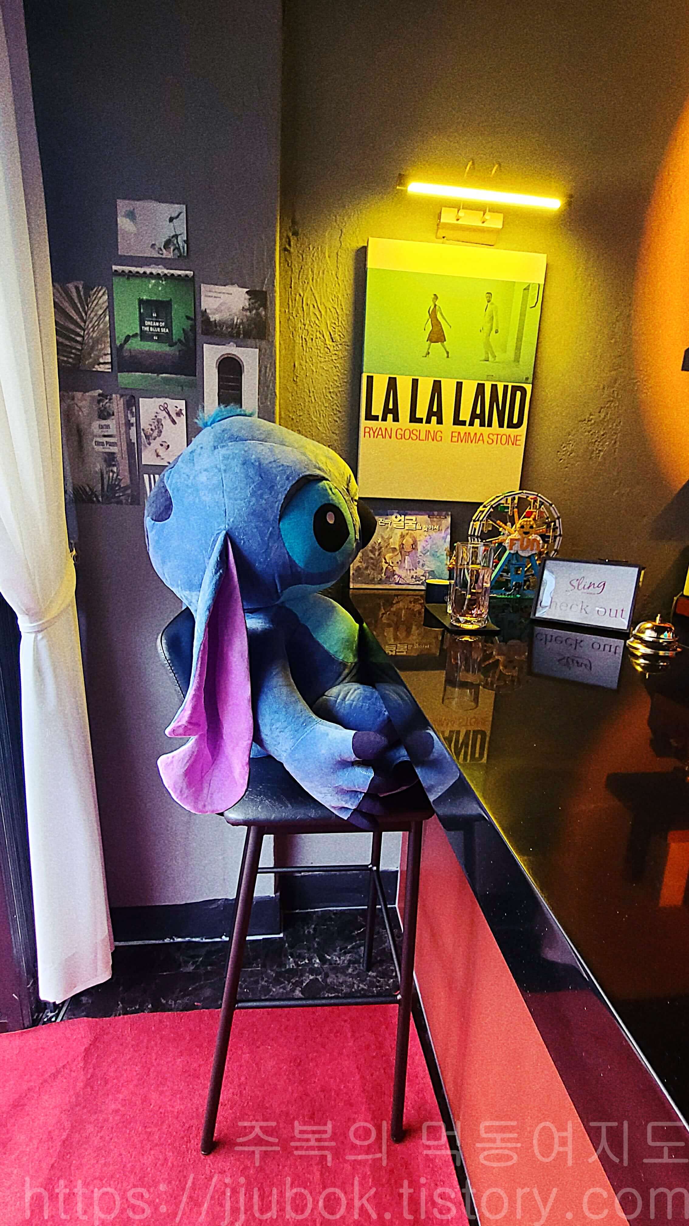 슬링바-Sling-bar-아르바이트