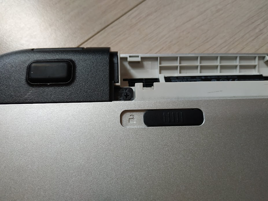 HP 파빌리온 17 노트북 분해 5