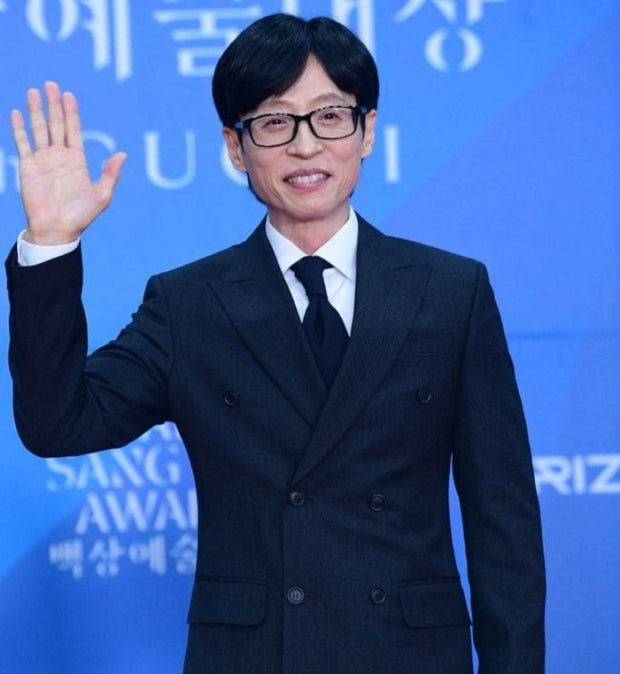 차은우 탈세 200억 논란 유재석 세금 41억이 비교되는 이유