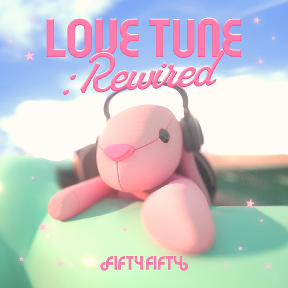 피프티피프티 리믹스 앨범 온라인 커버 [사진=어트랙트]