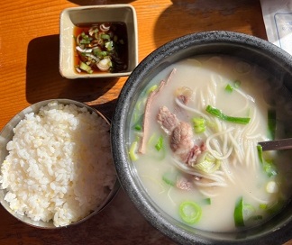 특설렁탕
