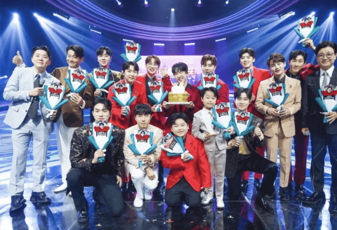 미스터트롯2 콘서트