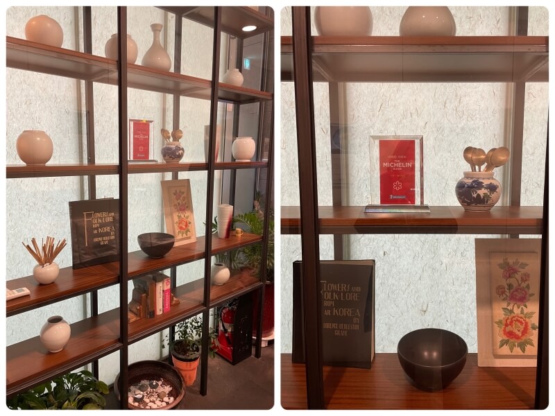 강남 신사동 진주 음식 한식 맛집 하모 - 미슐랭 인증