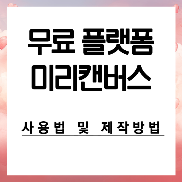 대표 사진