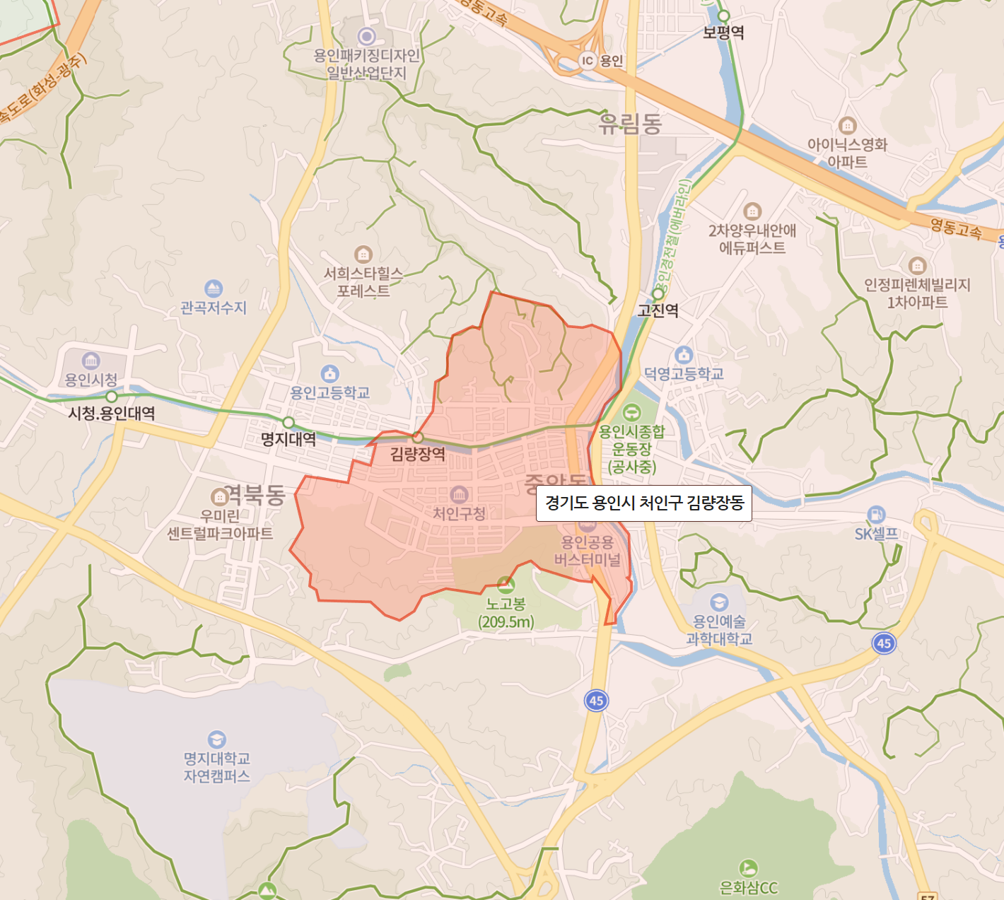용인시