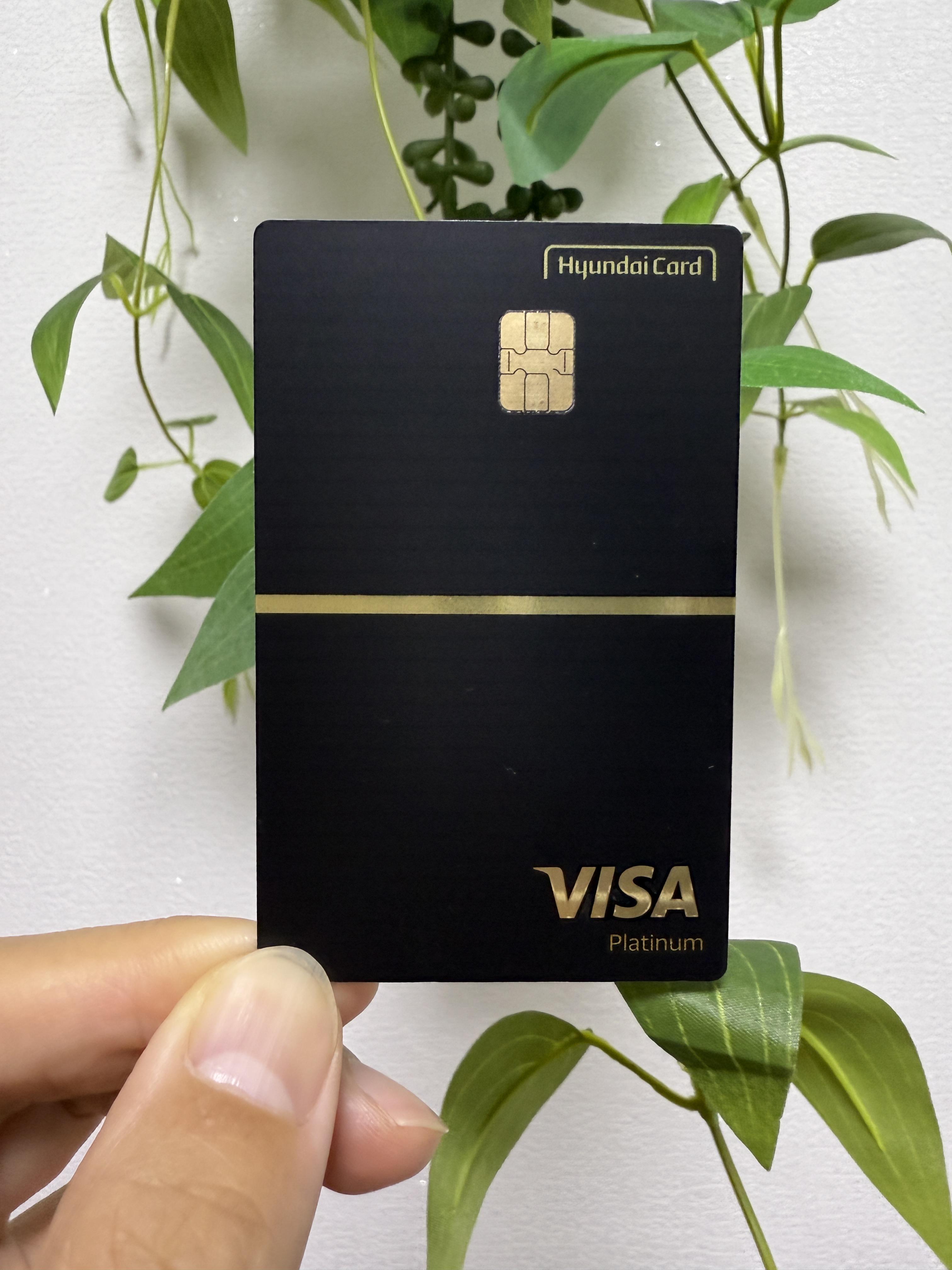 코스트코 현대카드