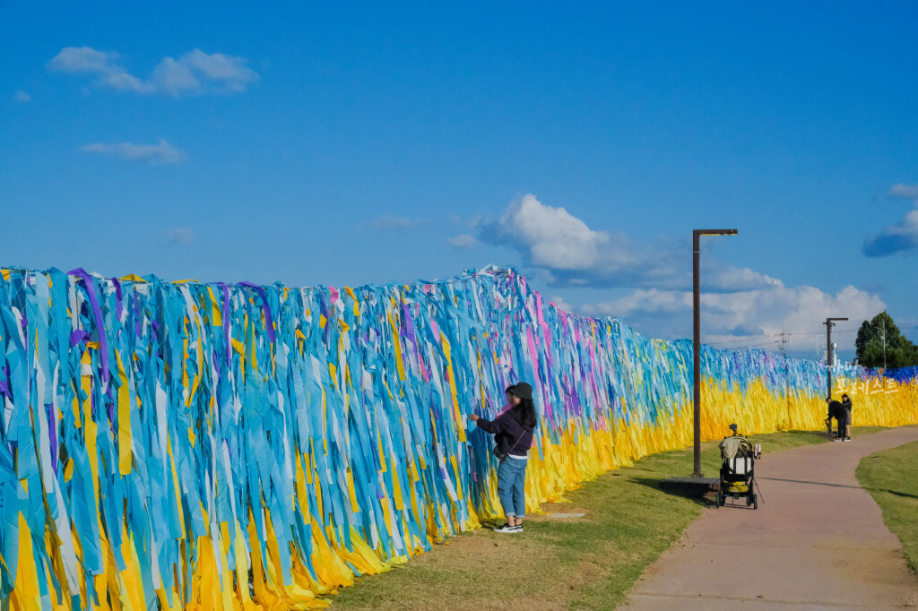 임진각 평화누리 공원 가족 나들이