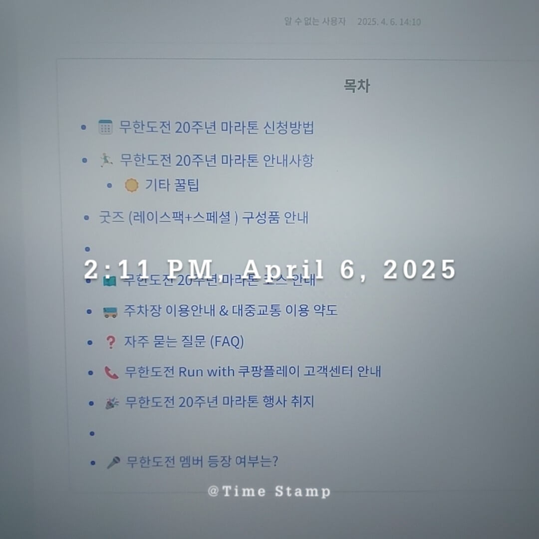 아로스100 올인원 강의