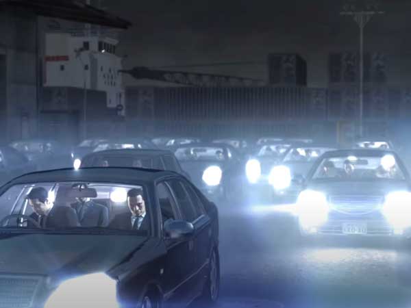 1부(키류) - 4장 남자의 목적지 타이틀 이미지