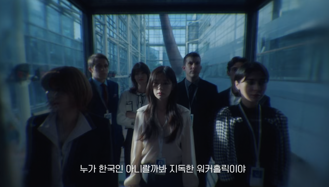 엄마친구아들 배석류 퇴사 파혼 이유