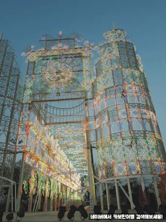충주 가볼만한곳 카페 추천 맛집 겨울 여행 코스_18