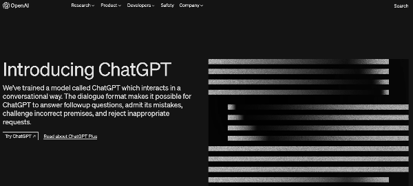 ChatGPT 공식 홈페이지