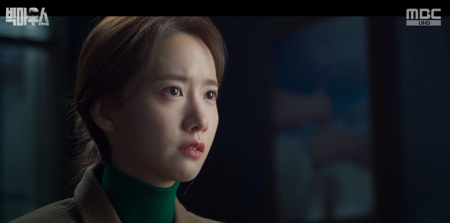 몇부작일까 궁금한 드라마 빅마우스 14회 다시보기&#44; 줄거리&#44; 인물관계도&#44; 등장인물&#44; 정체