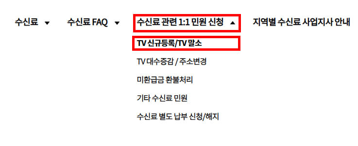 홈페이지 화면