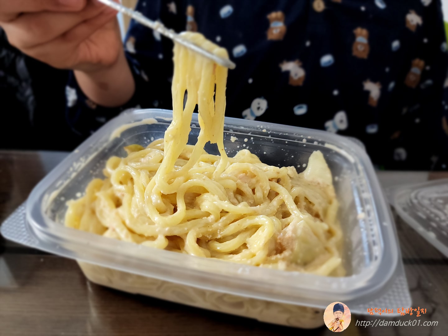 명란크림 생면 파스타