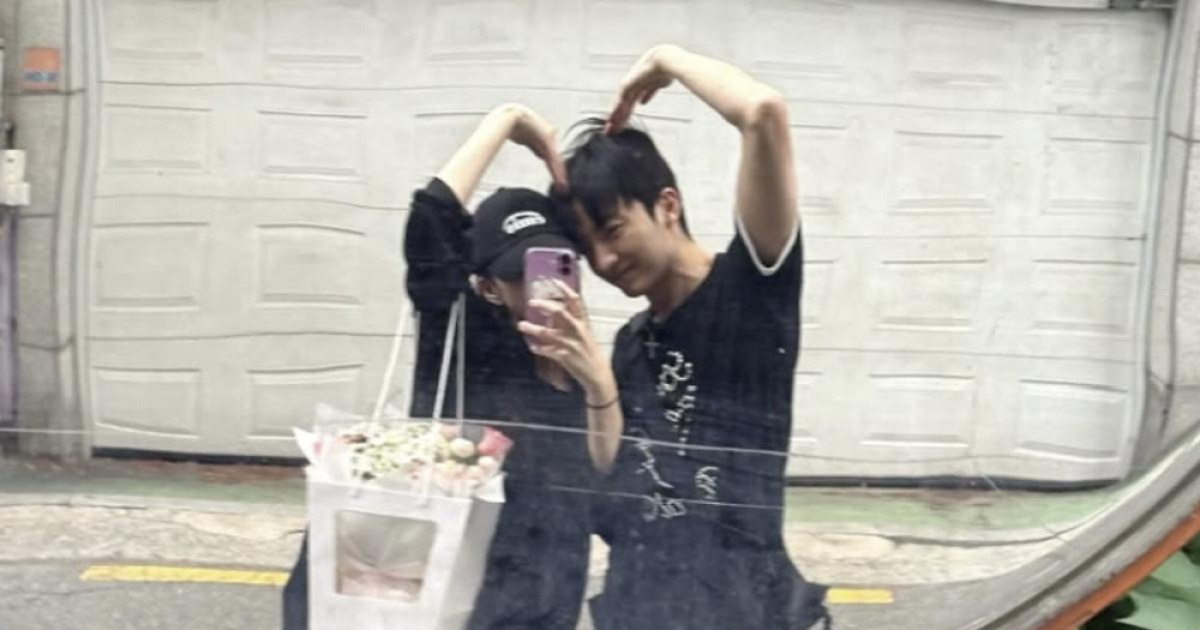지예은 바타 연애