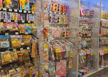 아트박스-경주-금리단길