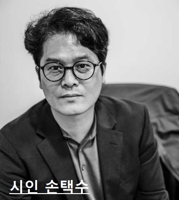 대한민국 독서대전