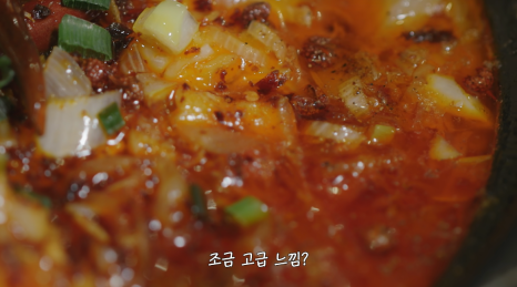 넷플릭스 예능: 고로상 Pick! 성시경도 반한 미친맛집 일본 최고의 탄탄면&amp;치즈케이크