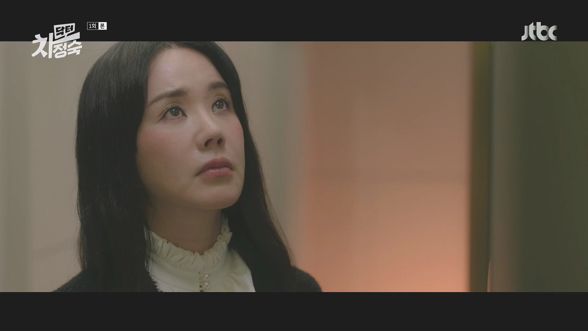 닥터 차정숙 출연진