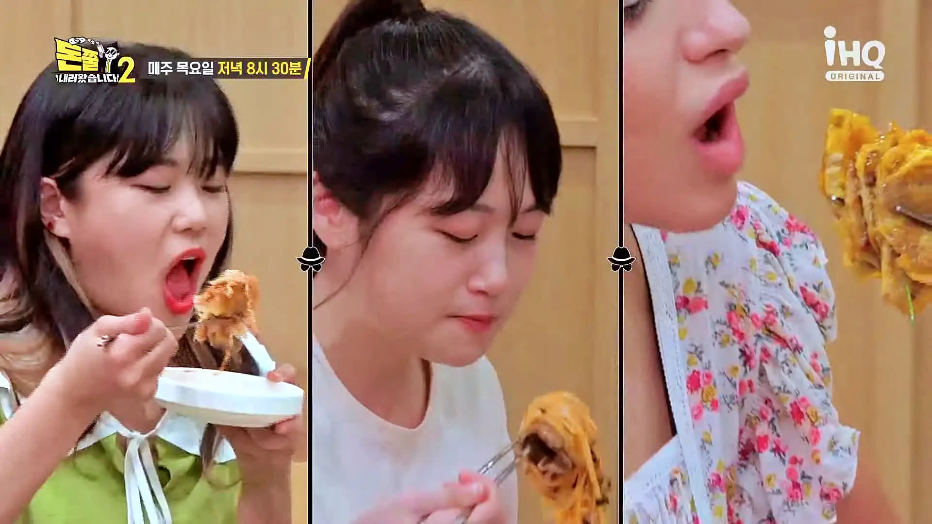 돈쭐내러왔습니다2 육개장칼국수 초계칼국수 육칼 만두무침 비빔칼국수 수육 육전 해물칼국수 의왕 백운호수 타임빌라스 롯데아울렛 앞 맛집 이영자 이렘 츠라이 방송