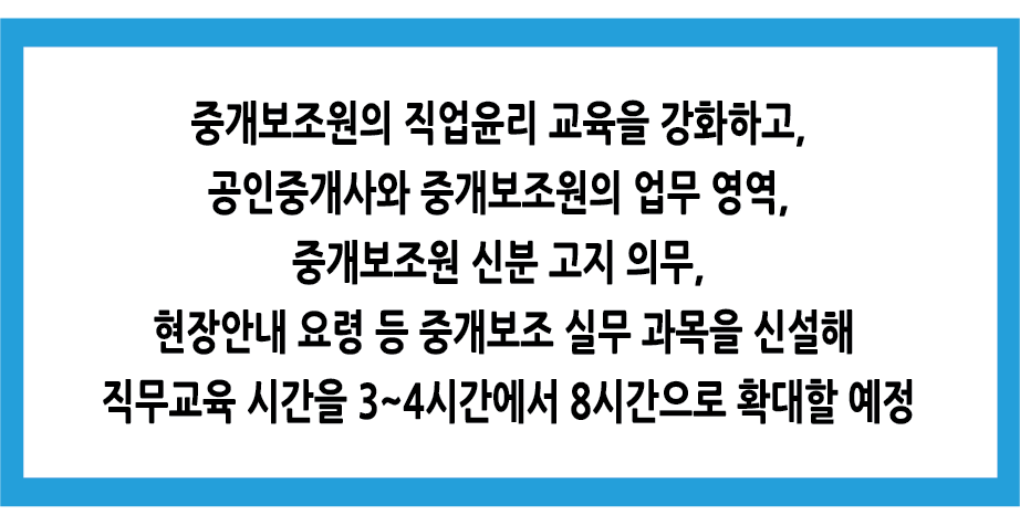 Alt 속성 문제 해결 설명 이미지