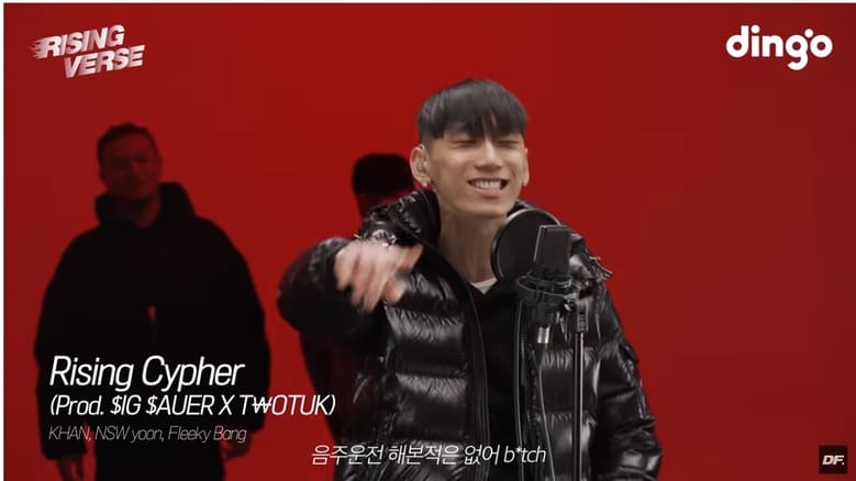 플리키뱅
