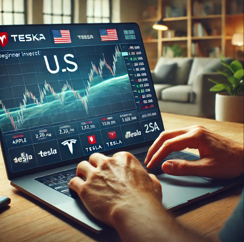 미국 주식 투자 입문 가이드 관련 사진