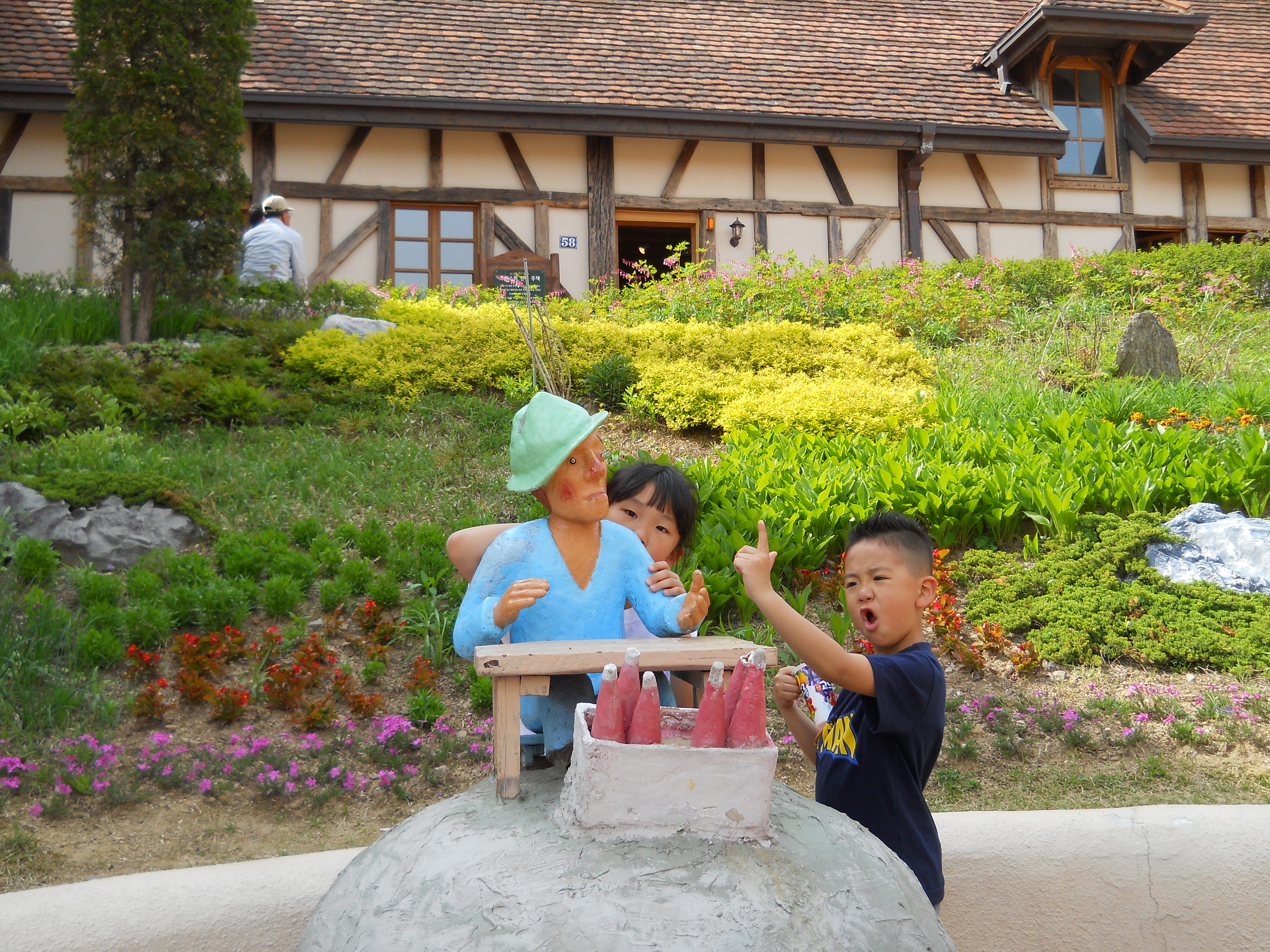 쁘띠프랑스(Petite France)