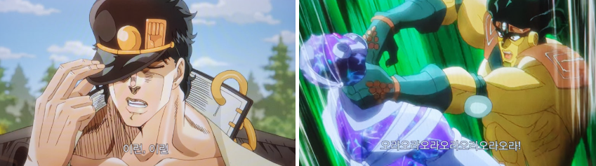 야레야레 못말리는 아가씨