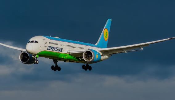 항공권 싸게 구매하는 시기와 방법