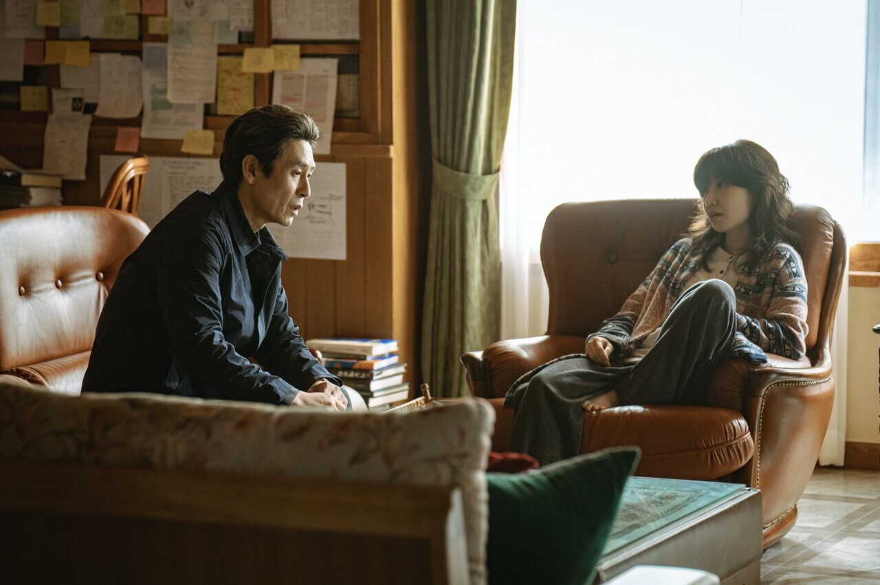 하이퍼나이프 뜻 줄거리 등장인물 원작 결말