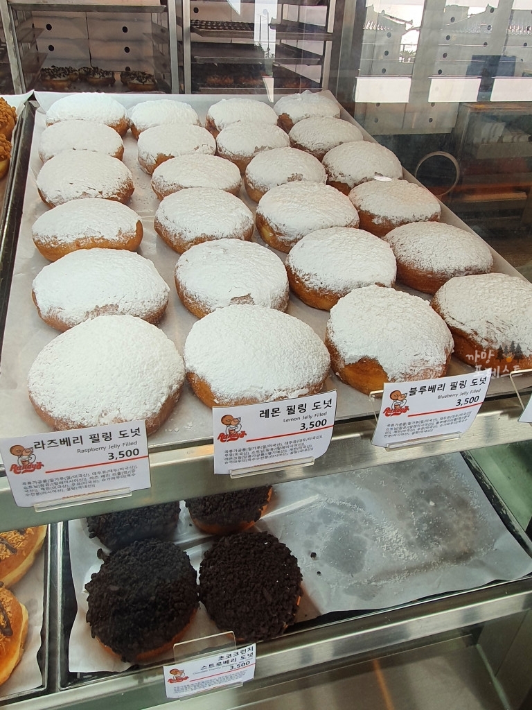 랜디스 도넛 종류