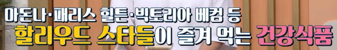 구기자