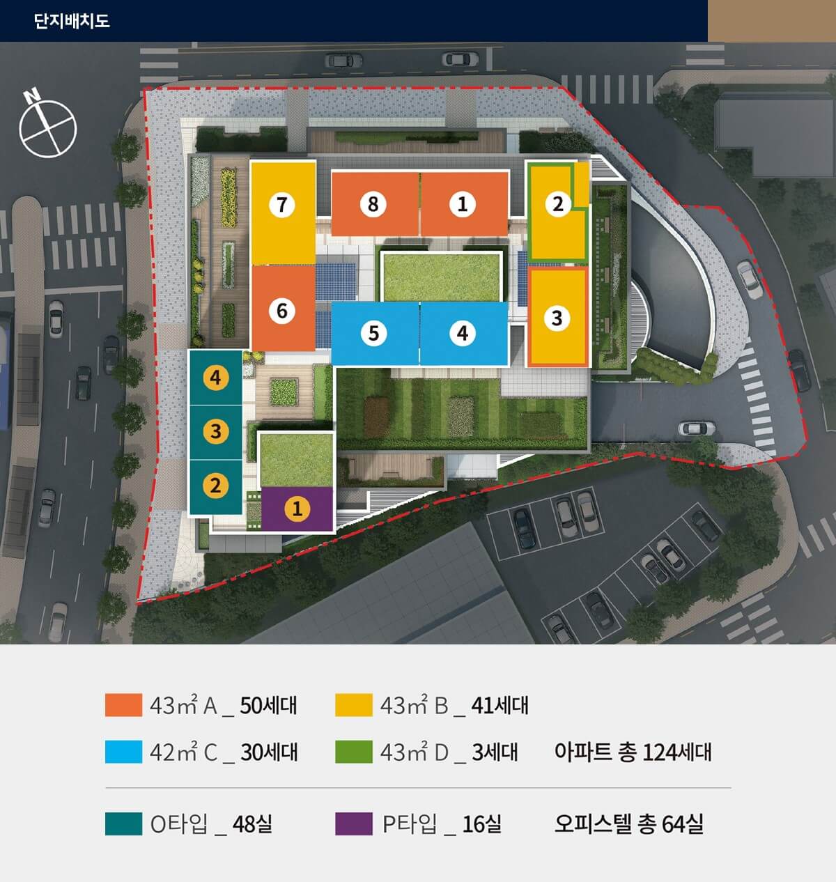 보라매역 프리센트 단지배치도