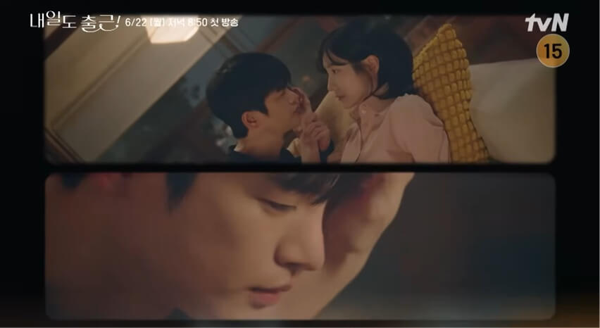tvN 내일도 출근 공식 홈페이지 자료 28