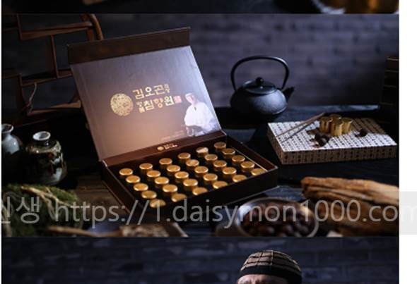 명절선물