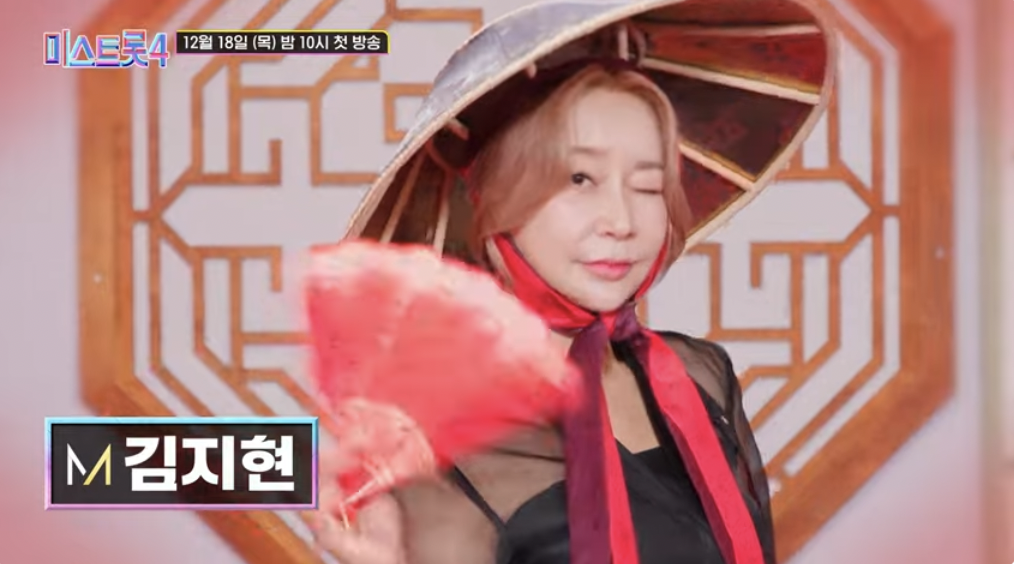 가수 김지현(룰라)