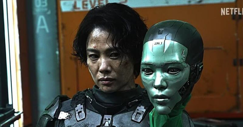 정이와 정이를 복제한 AI 로봇 모습