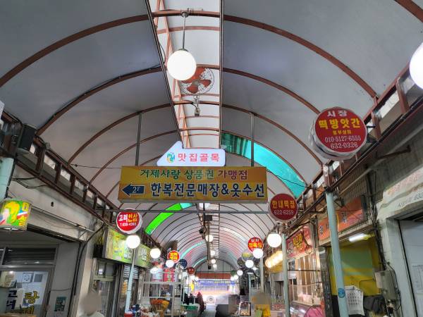 충남식당-가는길1