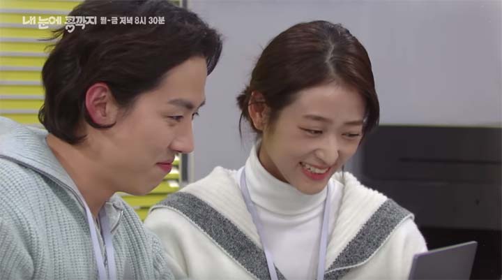 내 눈에 콩깍지 68회